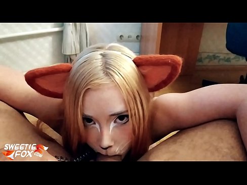 ❤️ キツネがチンポを飲み込み、口の中にザーメンを出す ❤❌ ジャストポルノ ❌️❤